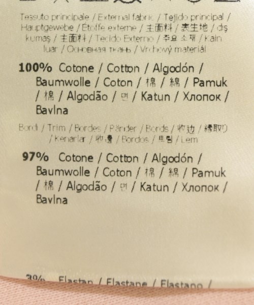 FENDI（フェンディ）スウェット ピンク サイズ:XS レディース/2200672898044