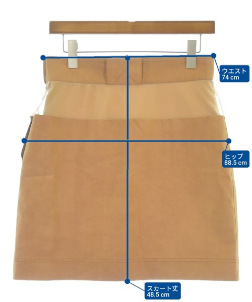 FENDI（フェンディ）ひざ丈スカート 茶 サイズ:42(M位) レディース/2200675184021