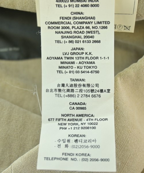 FENDI（フェンディ）テーラードジャケット ベージュ サイズ:50(XL位) メンズ/2200659716033