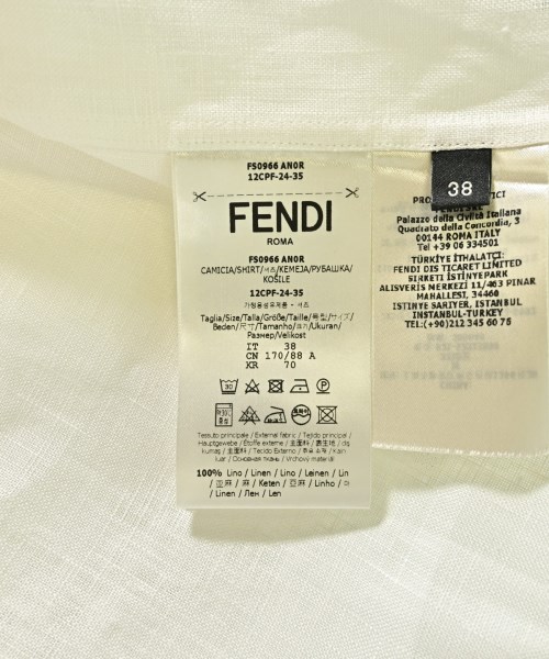 FENDI（フェンディ）カジュアルシャツ 白 サイズ:38(S位) メンズ/2200713847017