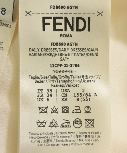 FENDI（フェンディ）ワンピース 白 サイズ:38(S位) レディース/2200648006039