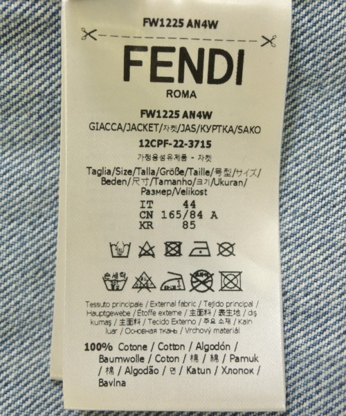 FENDI（フェンディ）カバーオール 青 サイズ:44(S位) メンズ/2200651563055