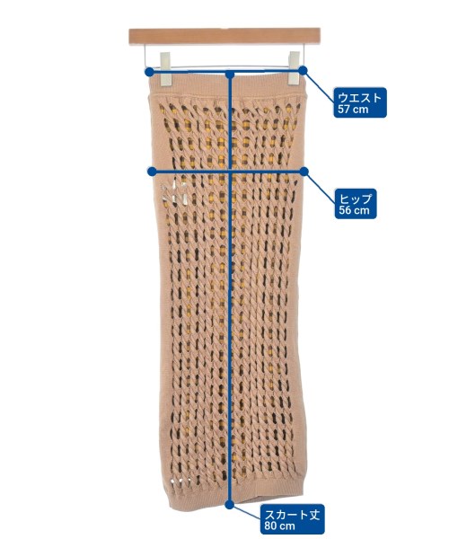 FENDI（フェンディ）ロング・マキシ丈スカート ベージュ サイズ:38(S位) レディース/2200651840125