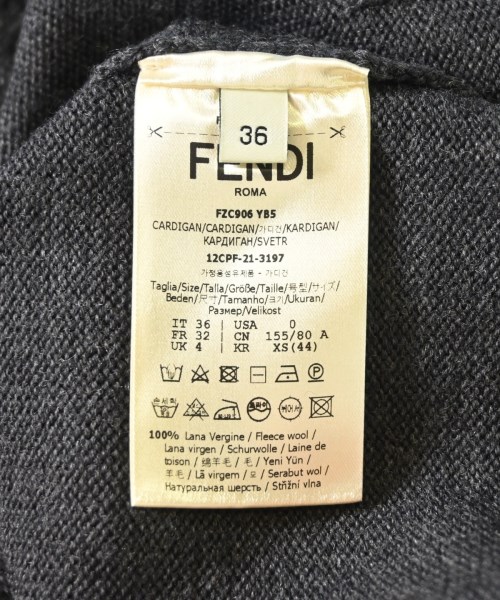 FENDI（フェンディ）カーディガン グレー サイズ:36(XS位) レディース/2200707903026
