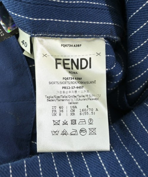 FENDI（フェンディ）ロング・マキシ丈スカート 青 サイズ:40(M位) レディース/2200707863023