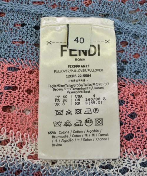 FENDI（フェンディ）ニット・セーター ピンク サイズ:40(L位) メンズ/2200710274069