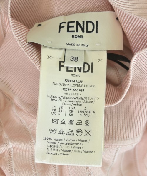 FENDI（フェンディ）ニット・セーター ピンク サイズ:38(S位) レディース/2200664257101