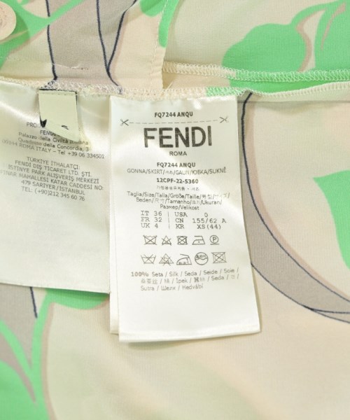 FENDI（フェンディ）ロング・マキシ丈スカート ベージュ サイズ:36(XS位) レディース/2200732026042