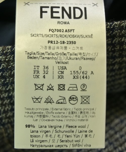 FENDI（フェンディ）ロング・マキシ丈スカート グレー サイズ:36(XS位) レディース/2200697344236