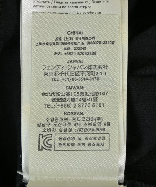 FENDI（フェンディ）Tシャツ・カットソー 黒 サイズ:S レディース/2200724989188