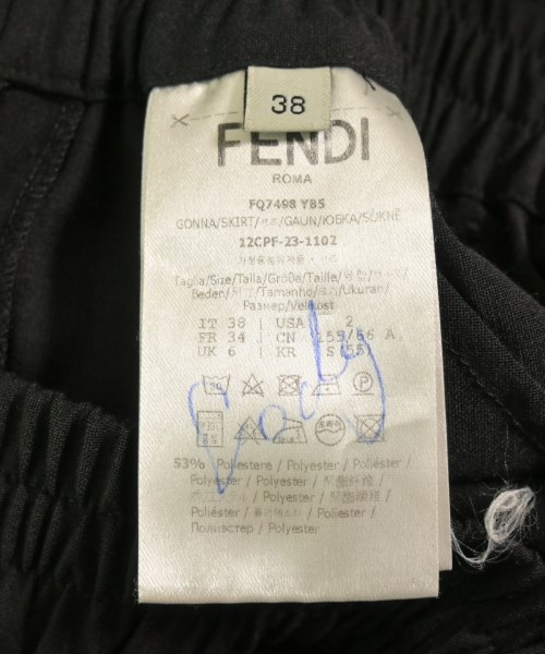 FENDI（フェンディ）ロング・マキシ丈スカート 黒 サイズ:38(S位) レディース/2200726667077