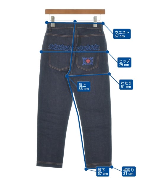 FENDI（フェンディ）デニムパンツ 紺 サイズ:36(XS位) レディース/2200727133038