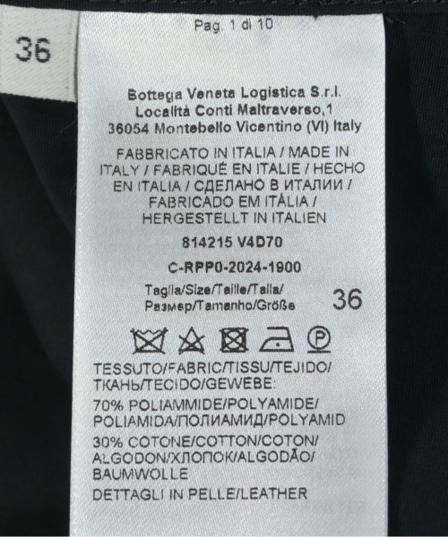 BOTTEGA VENETA（ボッテガヴェネタ）その他 紺 サイズ:36(XS位) レディース/2200636370012