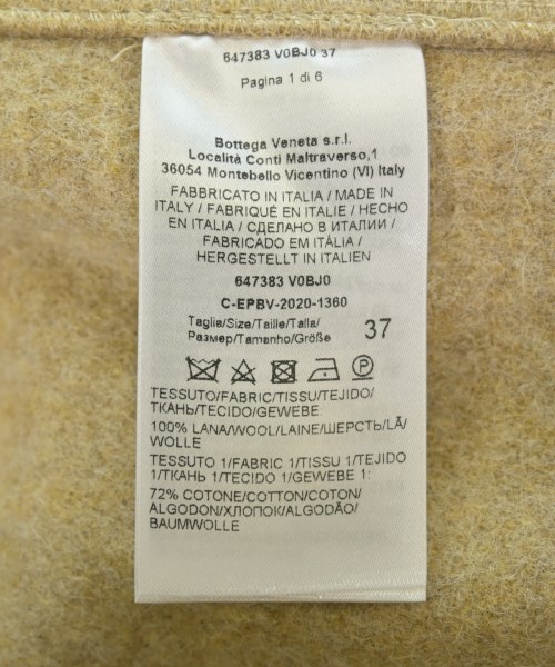 BOTTEGA VENETA（ボッテガヴェネタ）カジュアルシャツ ベージュ サイズ:37(XS位) メンズ/2200626205072