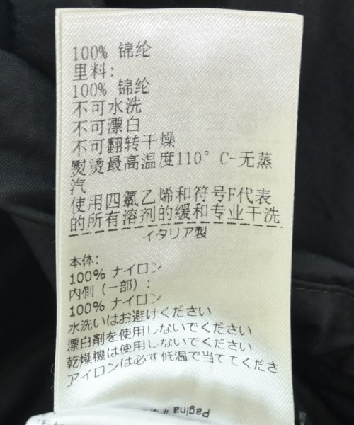 BOTTEGA VENETA（ボッテガヴェネタ）ブルゾン 黒 サイズ:L メンズ/2200632506019