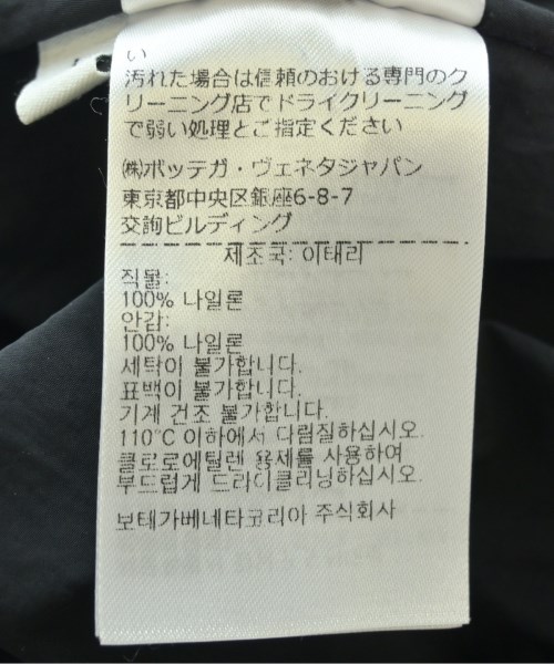 BOTTEGA VENETA（ボッテガヴェネタ）ブルゾン 黒 サイズ:L メンズ/2200632506019