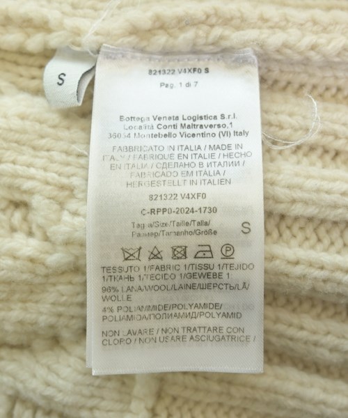 BOTTEGA VENETA（ボッテガヴェネタ）ニット・セーター 白 サイズ:S レディース/2200633079109