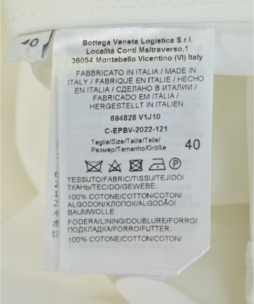 BOTTEGA VENETA（ボッテガヴェネタ）ジャケット 白 サイズ:40(M位) レディース/2200610319013