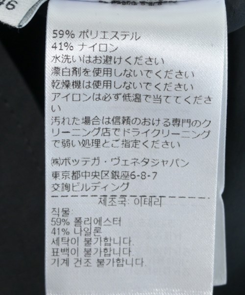 BOTTEGA VENETA（ボッテガヴェネタ）その他 黒 サイズ:46(M位) メンズ/2200620951449