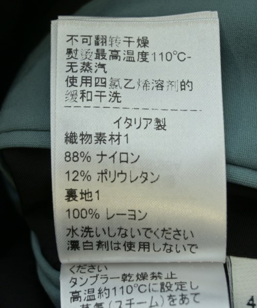 BOTTEGA VENETA（ボッテガヴェネタ）テーラードジャケット 緑 サイズ:48(L位) メンズ/2200604560117