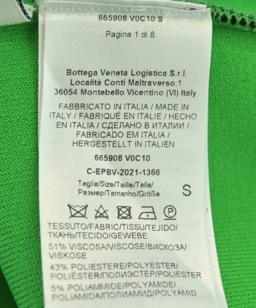 BOTTEGA VENETA（ボッテガヴェネタ）その他 黒 サイズ:S メンズ/2200673076076