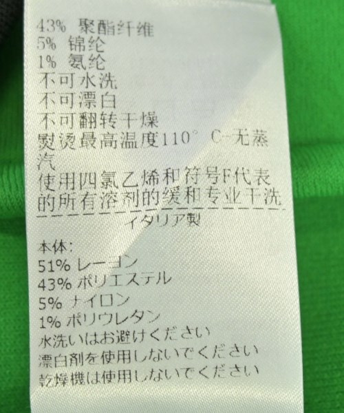 BOTTEGA VENETA（ボッテガヴェネタ）その他 黒 サイズ:S メンズ/2200673076076