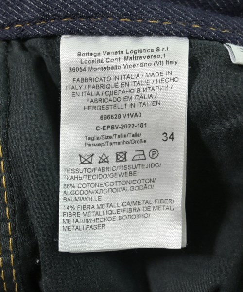 BOTTEGA VENETA（ボッテガヴェネタ）デニムパンツ 紺 サイズ:34(XXS位) レディース/2200699744058