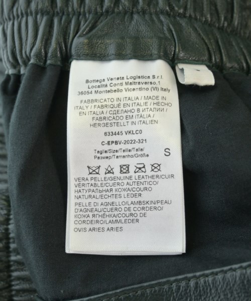 BOTTEGA VENETA（ボッテガヴェネタ）ショートパンツ 緑 サイズ:S レディース/2200701218140
