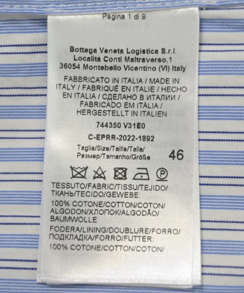 BOTTEGA VENETA（ボッテガヴェネタ）カジュアルシャツ 白 サイズ:46(M位) メンズ/2200654698037