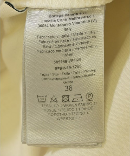 BOTTEGA VENETA（ボッテガヴェネタ）その他 白 サイズ:36(XS位) レディース/2200711477124