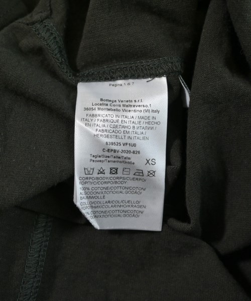 BOTTEGA VENETA（ボッテガヴェネタ）Tシャツ・カットソー 緑 サイズ:XS メンズ/2200646611037