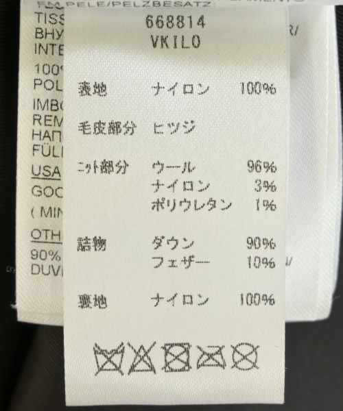 BOTTEGA VENETA（ボッテガヴェネタ）ミリタリーブルゾン 黒 サイズ:S レディース/2200702242021