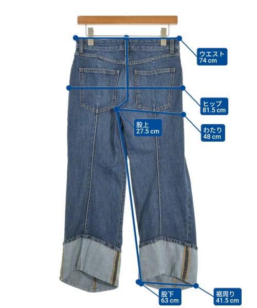 BOTTEGA VENETA（ボッテガヴェネタ）デニムパンツ 紺 サイズ:34(XS位) レディース/2200665687075