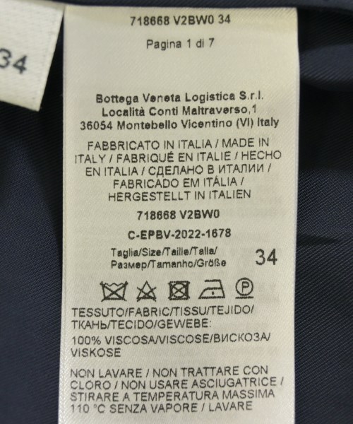 BOTTEGA VENETA（ボッテガヴェネタ）ロング・マキシ丈スカート 紺 サイズ:34(XS位) レディース/2200672315404