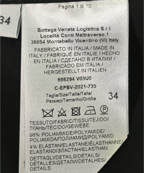 BOTTEGA VENETA（ボッテガヴェネタ）ワンピース 黒 サイズ:34(XXS位) レディース/2200734421210