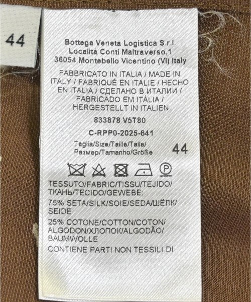 BOTTEGA VENETA（ボッテガヴェネタ）カジュアルシャツ 茶 サイズ:44(S位) メンズ/2200732915186