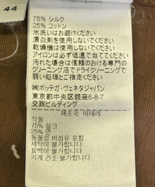 BOTTEGA VENETA（ボッテガヴェネタ）カジュアルシャツ 茶 サイズ:44(S位) メンズ/2200732915186