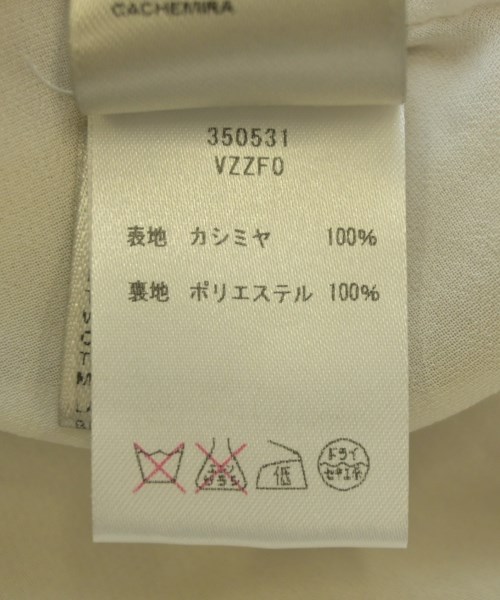 BOTTEGA VENETA（ボッテガヴェネタ）カーディガン 白 サイズ:40(M位) レディース/2200716992011