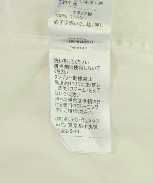 BOTTEGA VENETA（ボッテガヴェネタ）カジュアルシャツ 白 サイズ:41(XL位) メンズ/2200721123011