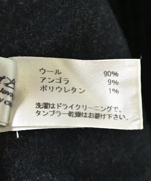 BOTTEGA VENETA（ボッテガヴェネタ）スラックス 紺 サイズ:44(S位) メンズ/2200723903420