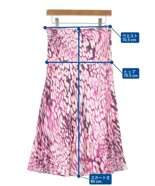 LES COPAINS（レコパン）ロング・マキシ丈スカート ピンク サイズ:44(L位) レディース/2200608596020