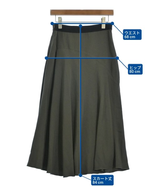 LES COPAINS（レコパン）ロング・マキシ丈スカート グレー サイズ:42(M位) レディース/2200667728042