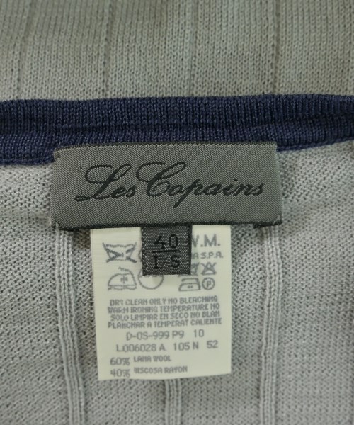 LES COPAINS（レコパン）カーディガン グレー サイズ:40(M位) レディース/2200719424106