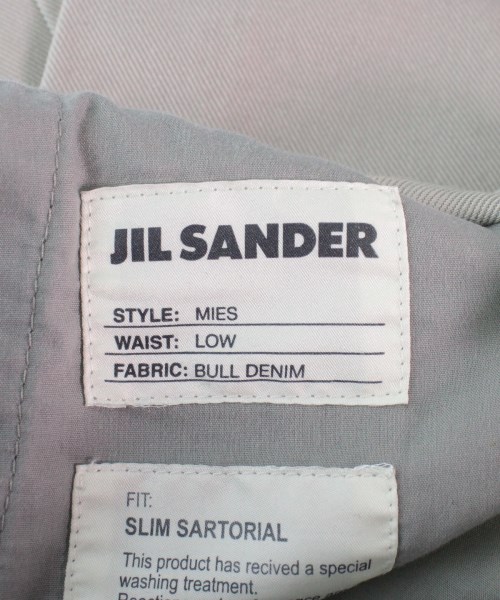 JIL SANDER（ジルサンダー）その他 グレー サイズ:-(S位) メンズ