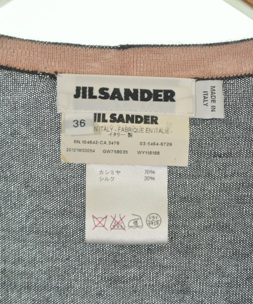 JIL SANDER（ジルサンダー）カーディガン 茶 サイズ:36(XS位) レディース/2200624308096