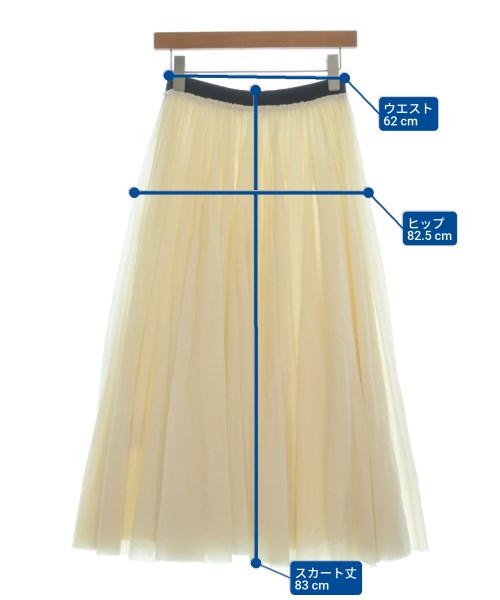 JIL SANDER（ジルサンダー）ロング・マキシ丈スカート 白 サイズ:36(XS位) レディース/2200640516352
