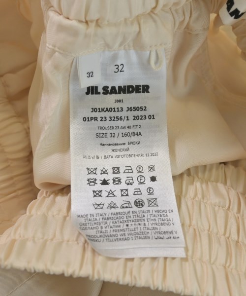 JIL SANDER（ジルサンダー）その他 ベージュ サイズ:32(XXS位) レディース/2200640516413