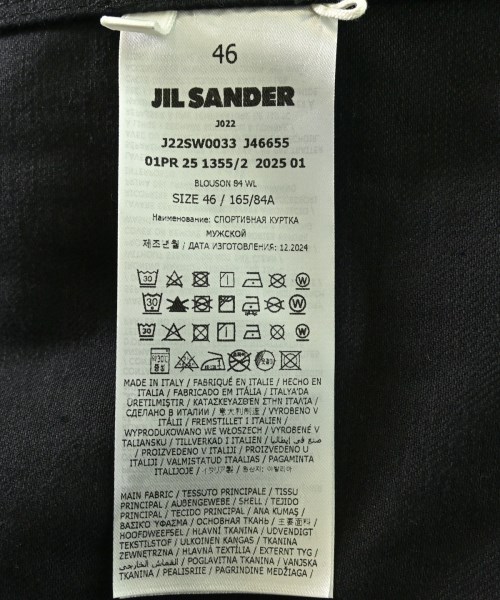 JIL SANDER（ジルサンダー）カバーオール 黒 サイズ:46(M位) メンズ/2200629407220