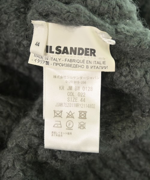 JIL SANDER（ジルサンダー）ニット・セーター グレー サイズ:44(S位) メンズ/2200625929320