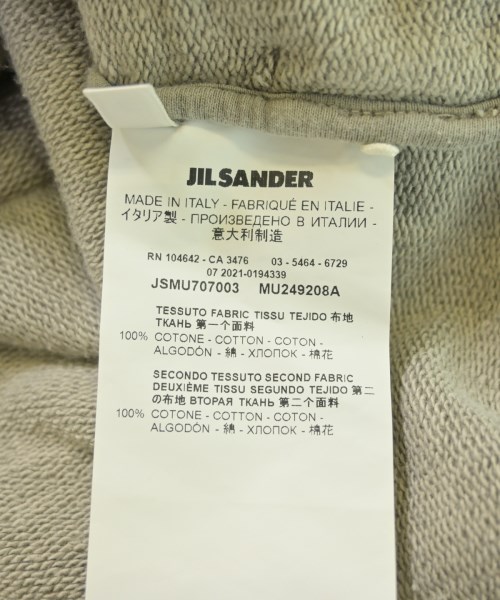 JIL SANDER（ジルサンダー）スウェット グレー サイズ:L メンズ/2200618360307